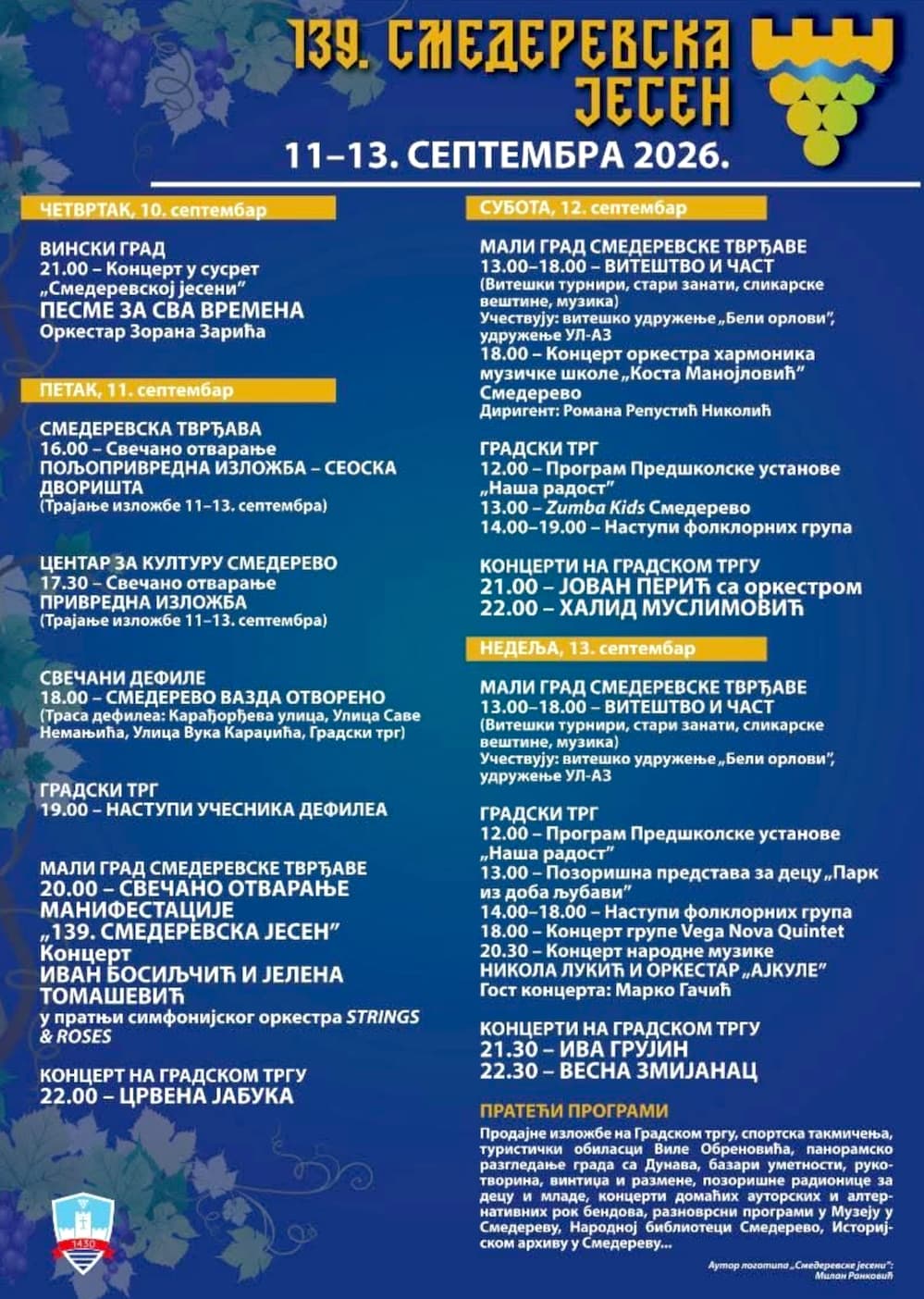 Fotografija uz vijest: 139. Smederevska jesen od 11. do 13. septembra: Pogledajte kompletan program