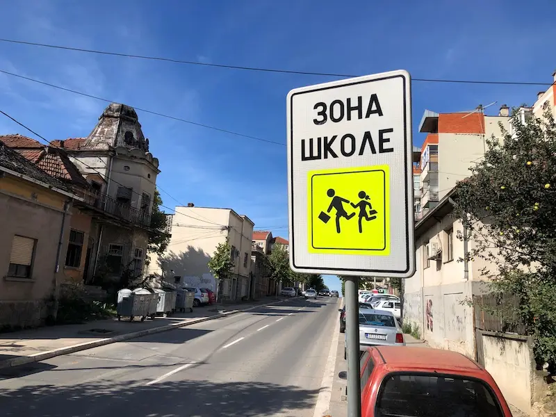 Fotografija uz vijest: Akcija "Škola": Više od 18.000 vozača sankcionisano zbog prekoračenja brzine u zonama škola