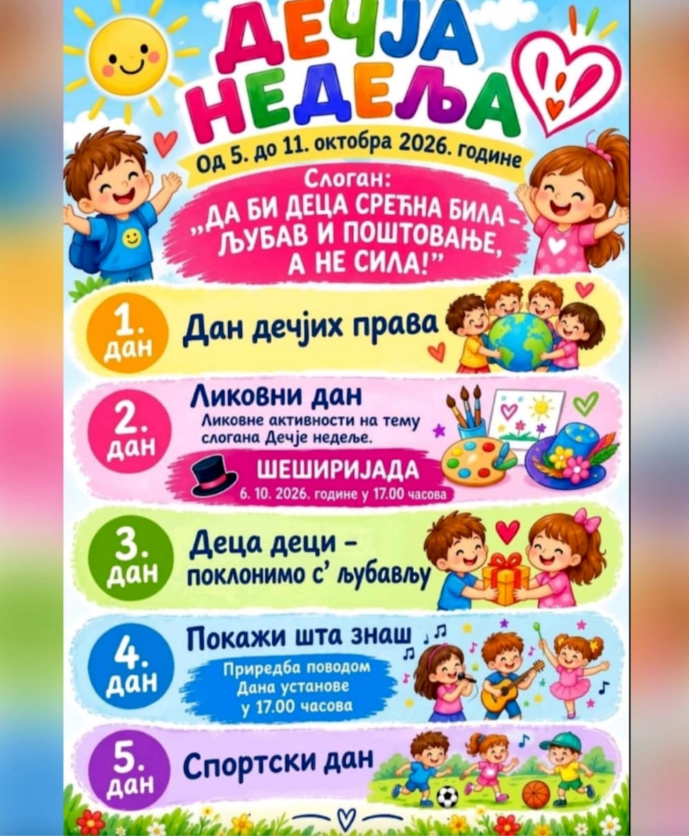 Fotografija uz vijest: „Dečija nedelja” u Smederevskoj Palanci: Ljubav i poštovanje umesto sile