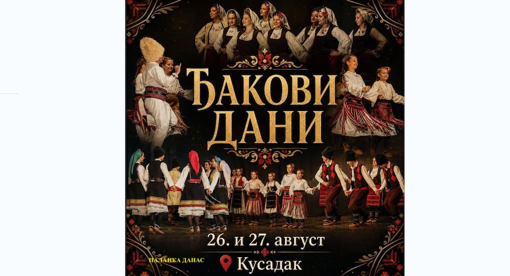 Fotografija uz vijest: „Đakovi dani“ u Kusatku: Tradicija, folklor i narodno stvaralaštvo okupljaju goste 26. i 27. avgusta
