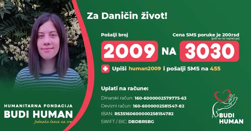 Fotografija uz vijest: Hitno potrebna pomoć za nastavak lečenja Danice Vukosavljević u inostranstvu