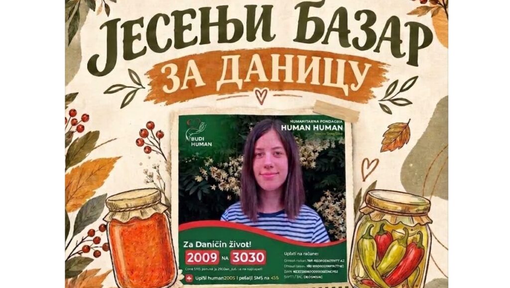 Fotografija uz vijest: Jesenji bazar za Danicu sutra u centru Smederevske Palanke