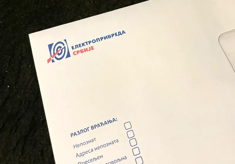 Fotografija uz vijest: Lažni EPS računi kruže internetom: Građani na meti prevaranata