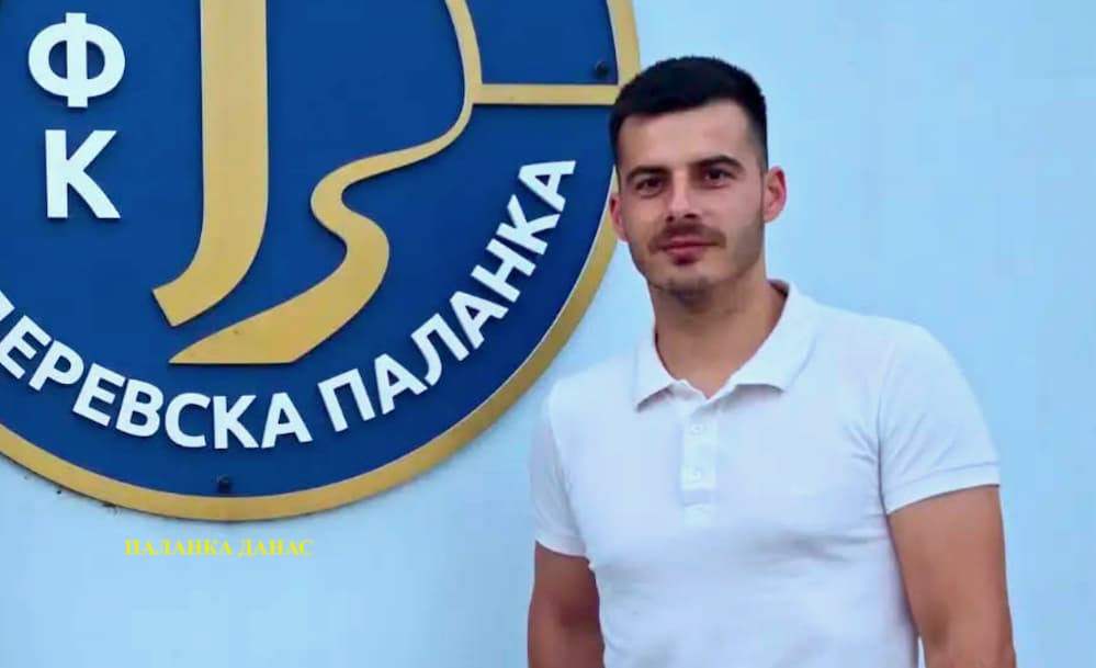 Fotografija uz vijest: MARKO RADOVANOVIĆ NOVI PREDSEDNIK FK JASENICA IZ SMEDEREVSKE PALANKE