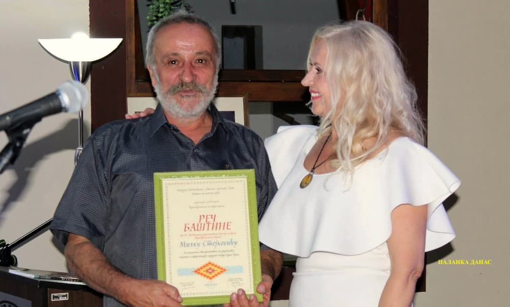 Fotografija uz vijest: Milku Stojkoviću priznanje „Reč baštine“ za očuvanje crnotravskog govora