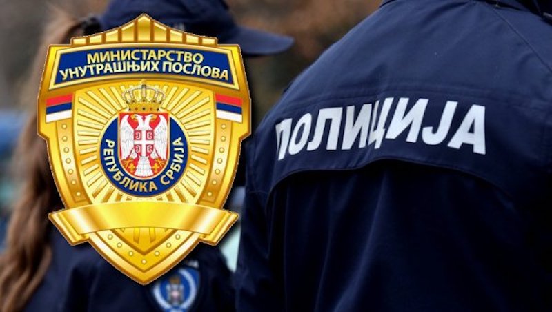 Fotografija uz vijest: MUP upozorava: Prevaranti traže novac lažno se predstavljajući kao lekari
