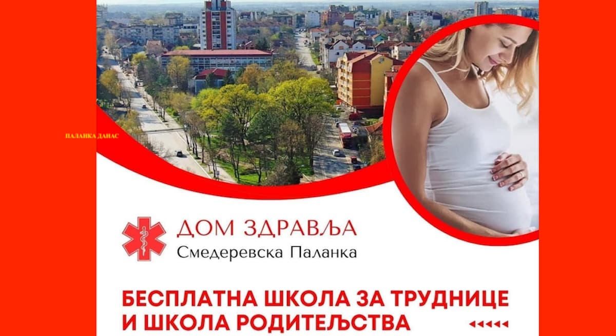 Fotografija uz vijest: Novi ciklus Škole za trudnice i roditeljstva u Domu zdravlja Smederevska Palanka