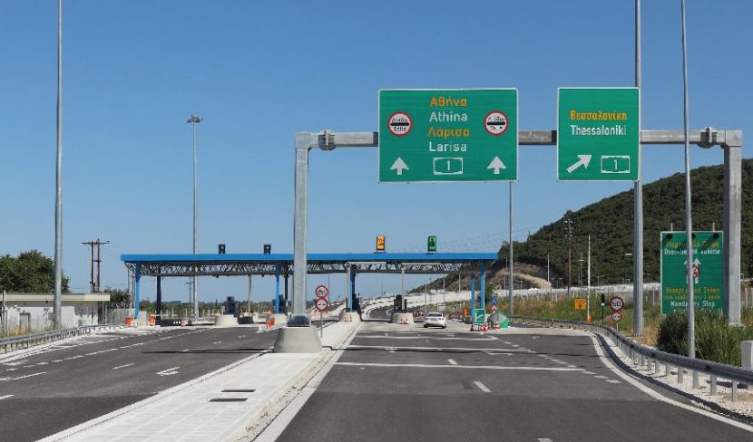 Fotografija uz vijest: Novi EES sistem ugrožava milione putnika i 45 milijardi dolara potrošnje u Evropi