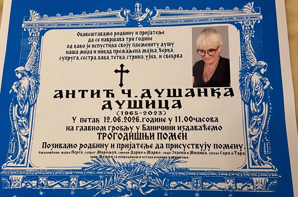 Fotografija uz vijest: Obeležavanje Dana sećanja na žrtve i heroje Oslobodilačkog rata