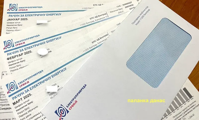 Fotografija uz vijest: Penzioneri, proverite račun za struju: Možda ste oslobođeni plaćanja TV pretplate