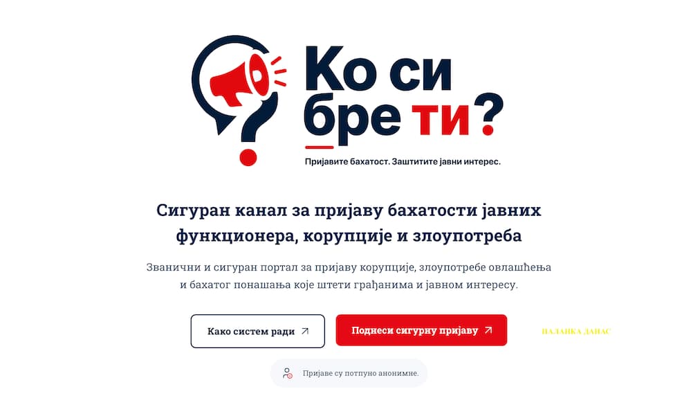 Fotografija uz vijest: Počeo sa radom portal "Ko si, bre, ti?": Anonimno prijavite bahate funkcionere