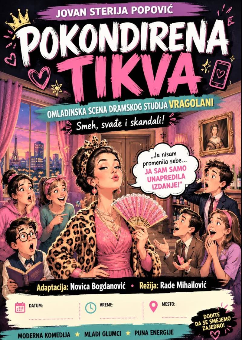 Fotografija uz vijest: „Pokondirena tikva“ u izvođenju „Vragolana“ na repertoaru Gradskog pozorišta