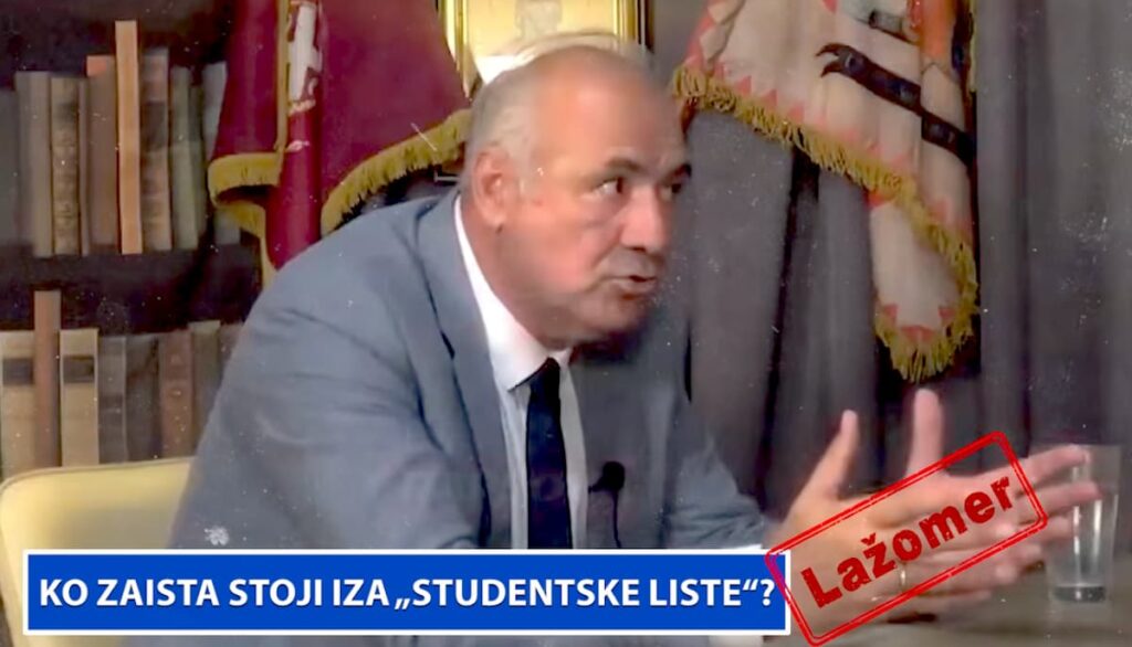 Fotografija uz vijest: Profesor Lompar otkriva ko stoji iza "studentske liste"