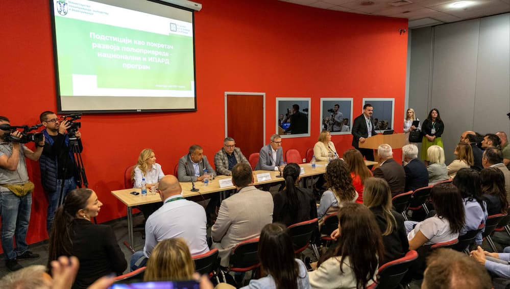 Fotografija uz vijest: Rekordni podsticaji za poljoprivredu: Digitalizacija i veštačka inteligencija u fokusu razvoja