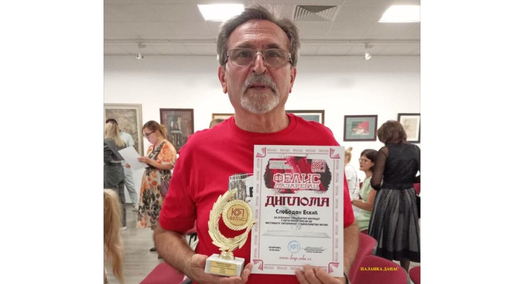 Fotografija uz vijest: Slobodan Eskić osvojio specijalnu nagradu za prozu na festivalu FELIS 2026 u Lazarevcu