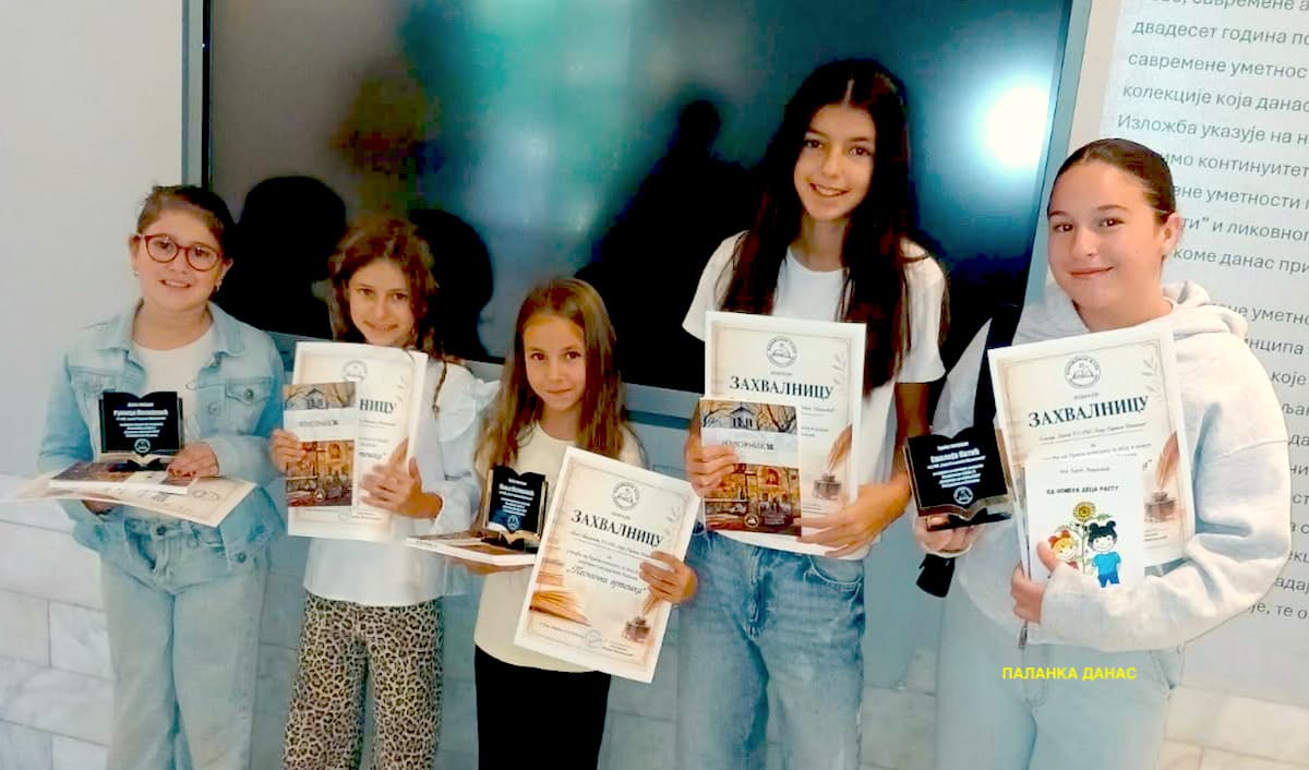 Fotografija uz vijest: Učenice OŠ „Heroj Radmila Šišković“ nagrađene na „Palančkom poetskom letu 2026“
