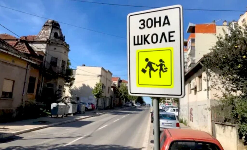Fotografija uz vijest: Vozači, oprez! Više od 4.000 prekršaja brzine pored škola, 44 vozila zaustavljena zbog alkohola