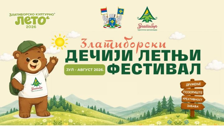 Fotografija uz vijest: Dečiji letnji festival na Zlatiboru: Zabava, kreativnost i druženje za mališane