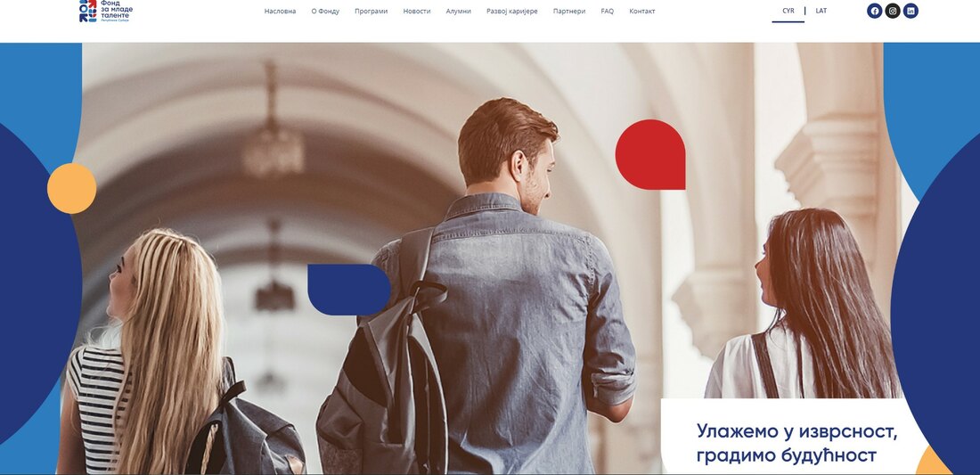 Fotografija uz vijest: Fond za mlade talente: Konkurs za stipendiranje studenata na svetskim univerzitetima