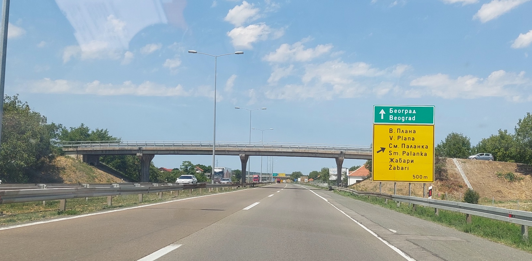 Fotografija uz vijest: Izmenjen režim saobraćaja na auto-putu kod Velike Plane zbog radova