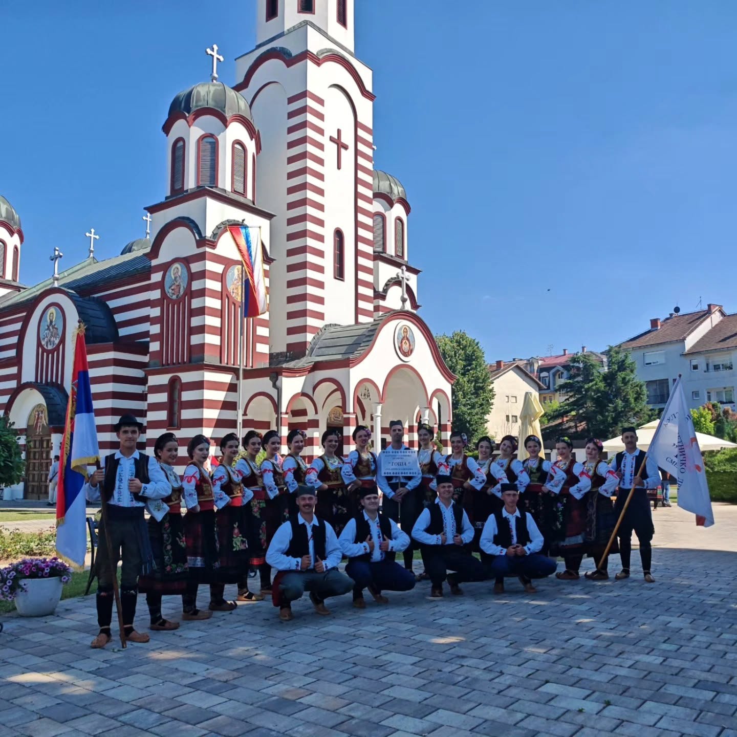 Fotografija uz vijest: KUD "Goša" na Smotri folklora u Brčkom