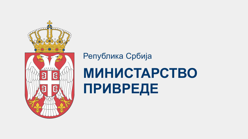 Fotografija uz vijest: Ministarstvo privrede: 80 miliona dinara za podršku nerazvijenim krajevima