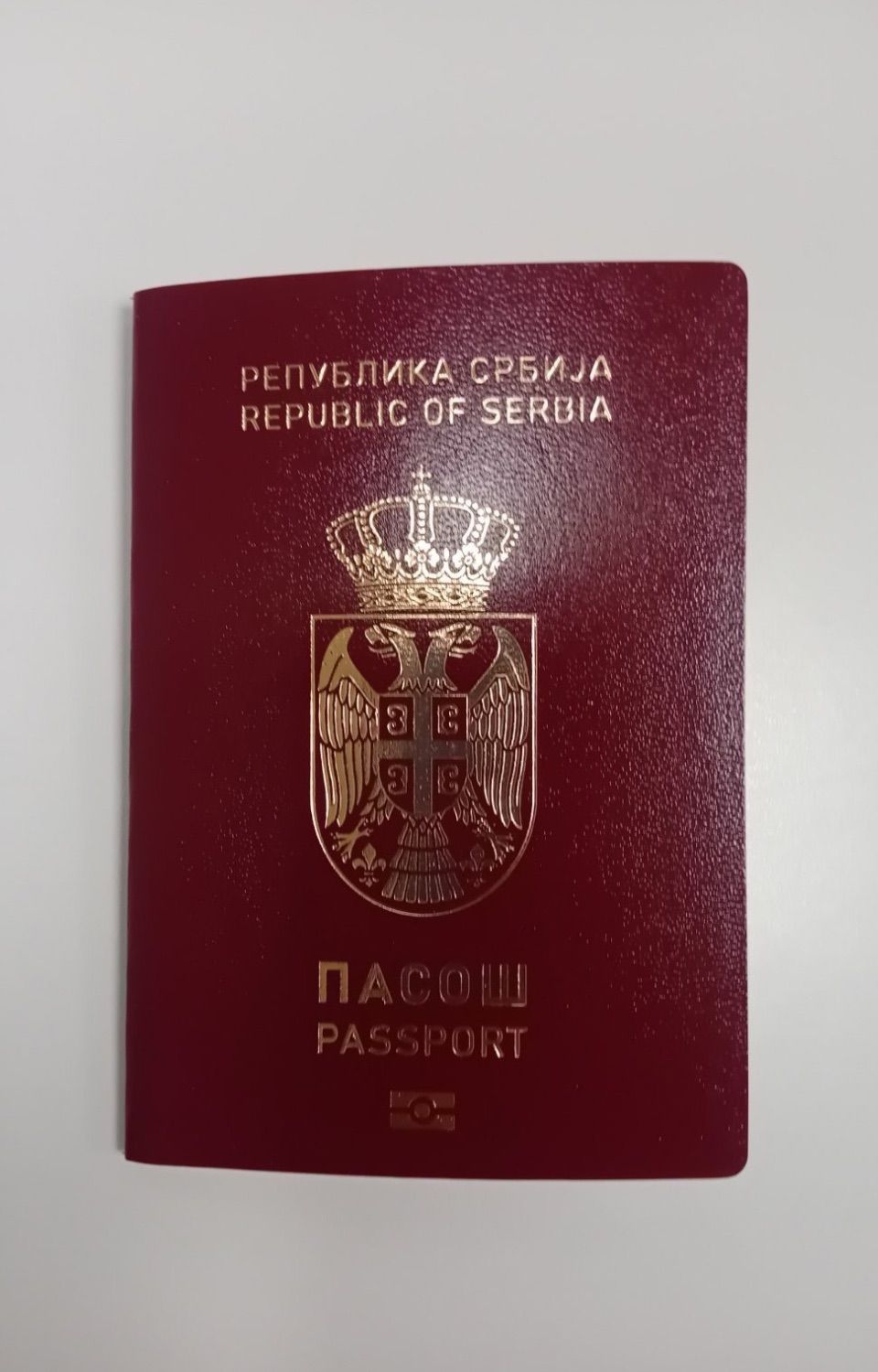 Fotografija uz vijest: Novi pasoši od 1. jula: Izmene u dizajnu, važeći ostaju u upotrebi