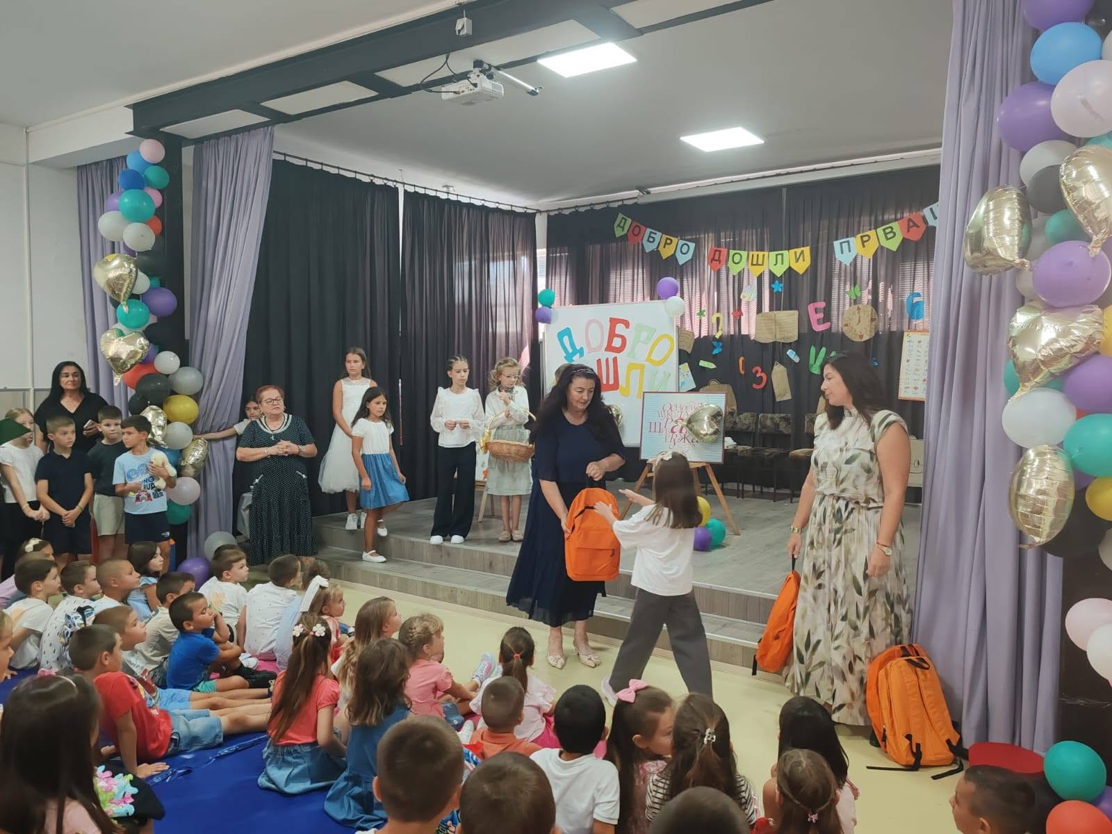 Fotografija uz vijest: Opština Knić obezbedila besplatne udžbenike i pribor za predškolce i osnovce