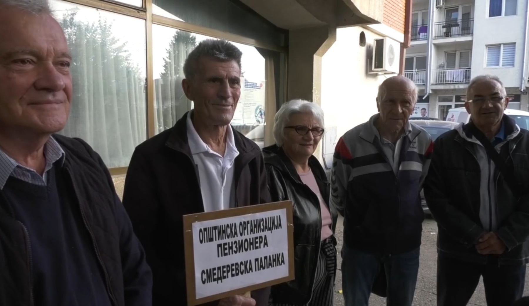 Fotografija uz vijest: Palančaki penzioneri na Saboru u Vrnjačkoj Banji: Sport, druženje i kultura