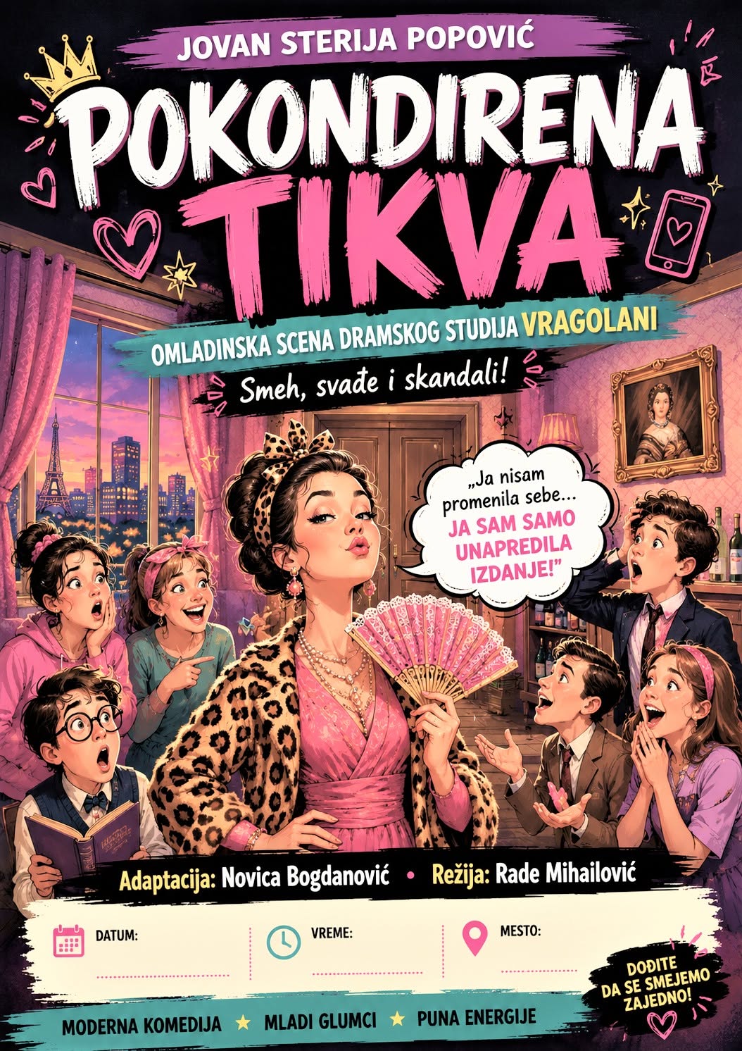 Fotografija uz vijest: Premijera predstave „Pokondirena tikva“ sutra u Gradskom pozorištu u Palanci