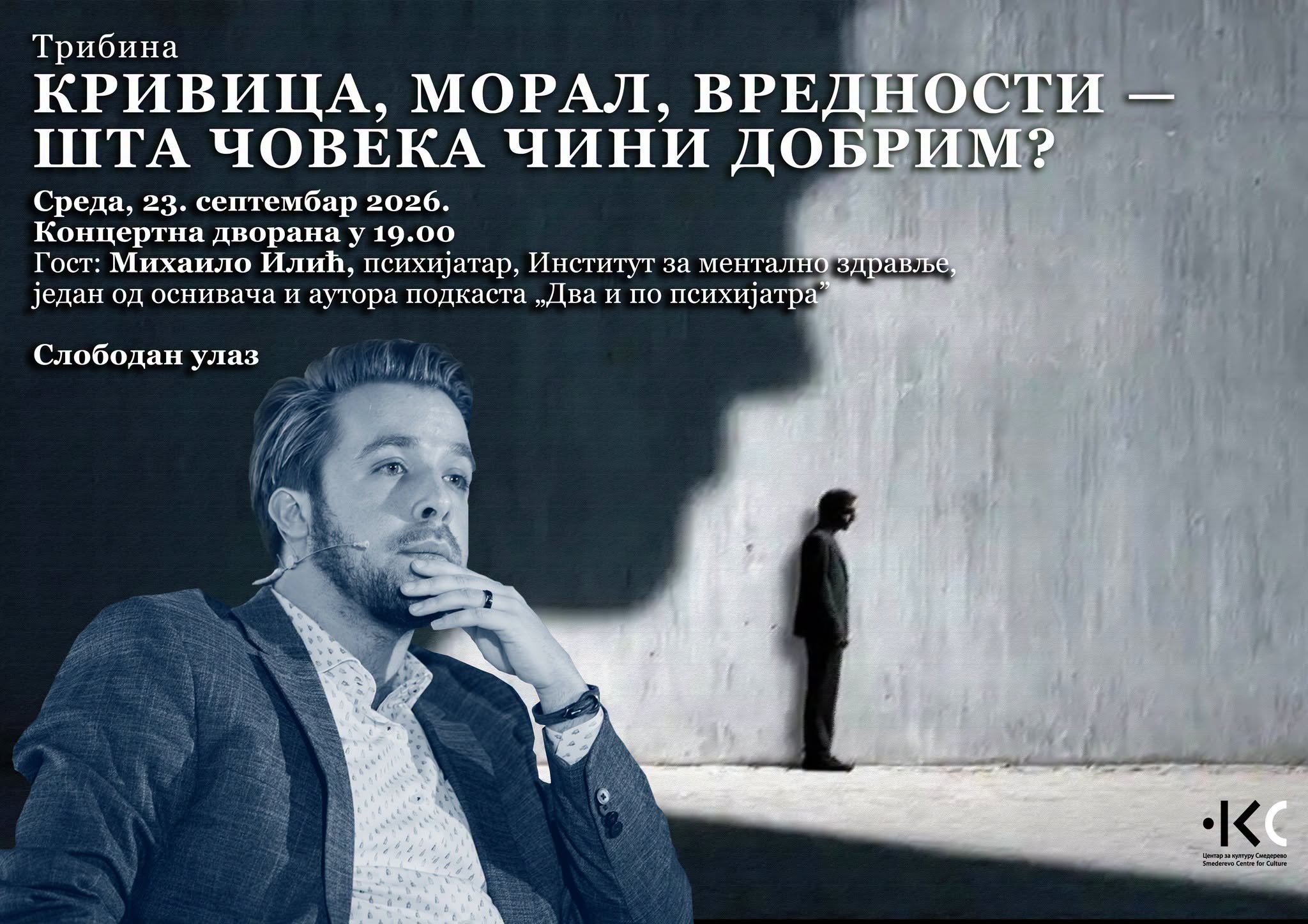 Fotografija uz vijest: Psihijatar Mihailo Ilić o krivici i odgovornosti u Smederevu