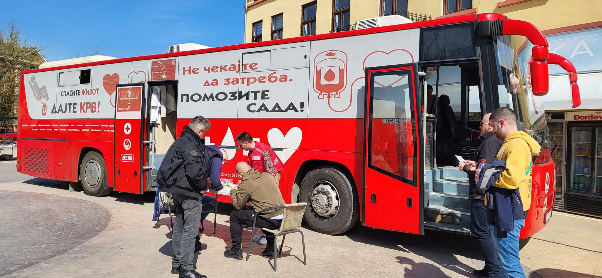 Fotografija uz vijest: Smederevska Palanka najuspešnija u kampanji dobrovoljnog davanja krvi