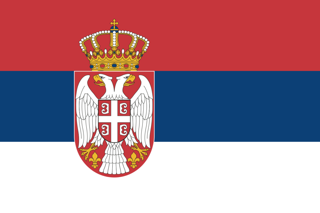 Fotografija uz vijest: Srbija i Republika Srpska obeležavaju Dan srpskog jedinstva, slobode i nacionalne zastave