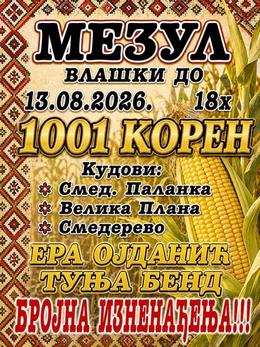 Fotografija uz vijest: Tradicionalna manifestacija „1001 KOREN“ sutra u Vlaškom Dolu