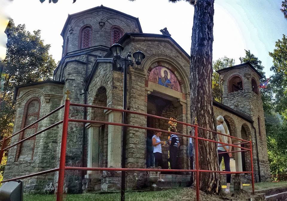 Fotografija uz vijest: Vernici danas slave Ivanjdan, rođenje Svetog Jovana Krstitelja