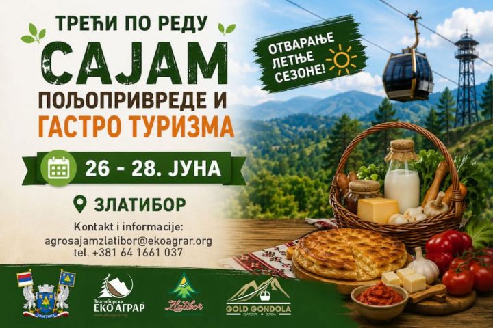 Fotografija uz vijest: Zlatibor: Treći Sajam poljoprivrede i gastro turizma od 26. do 28. juna